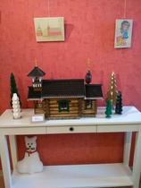 tsasouna, Heimo Aitta